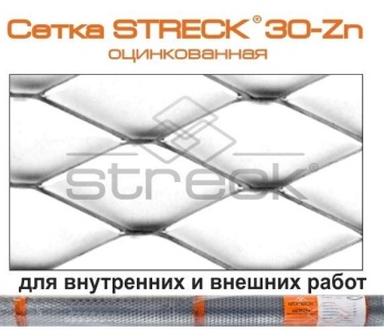 Купить на centrosnab.ru Сетка штукатурная Streck® (Штрек®) оцинкованная 30-Zn, 1х20м, 30х30мм по цене от 24,90 руб.!